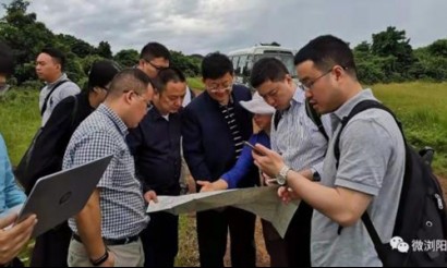 Investigation on Site Selection of Hunan-Uganda Industrial Park