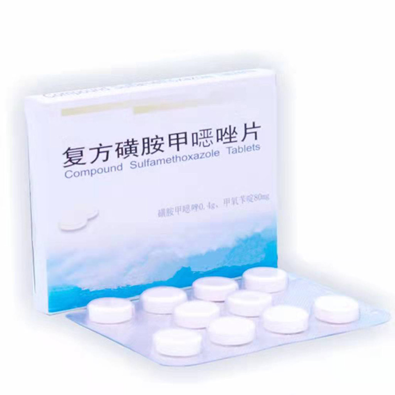 ဒြပ်ပေါင်း Sulfamethoxazole ဆေးပြားများ